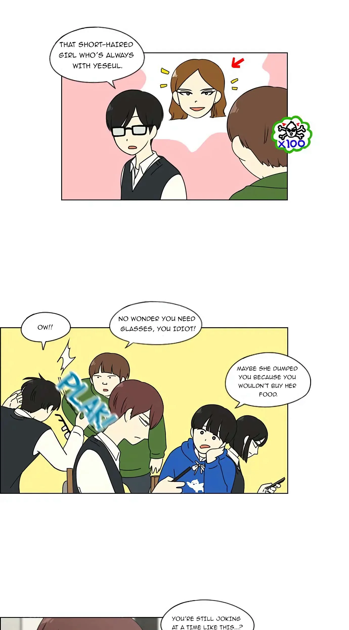 Love Revolution Chapter 99 page 40