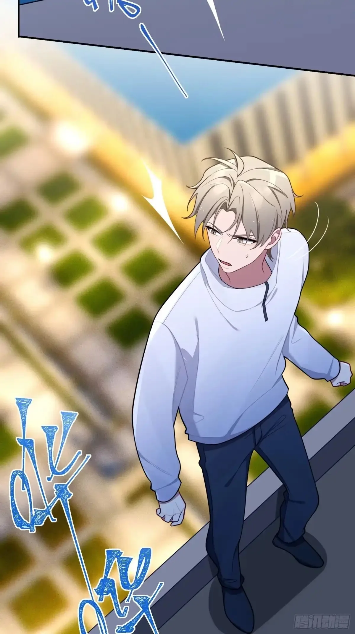 Love's Out, Boy Band Fandom's In Chapter 101 page 13