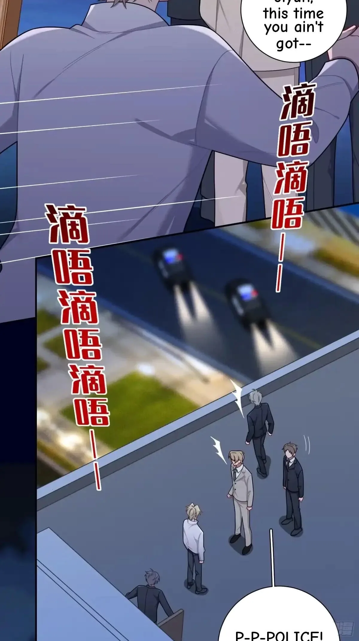 Love's Out, Boy Band Fandom's In Chapter 101 page 24