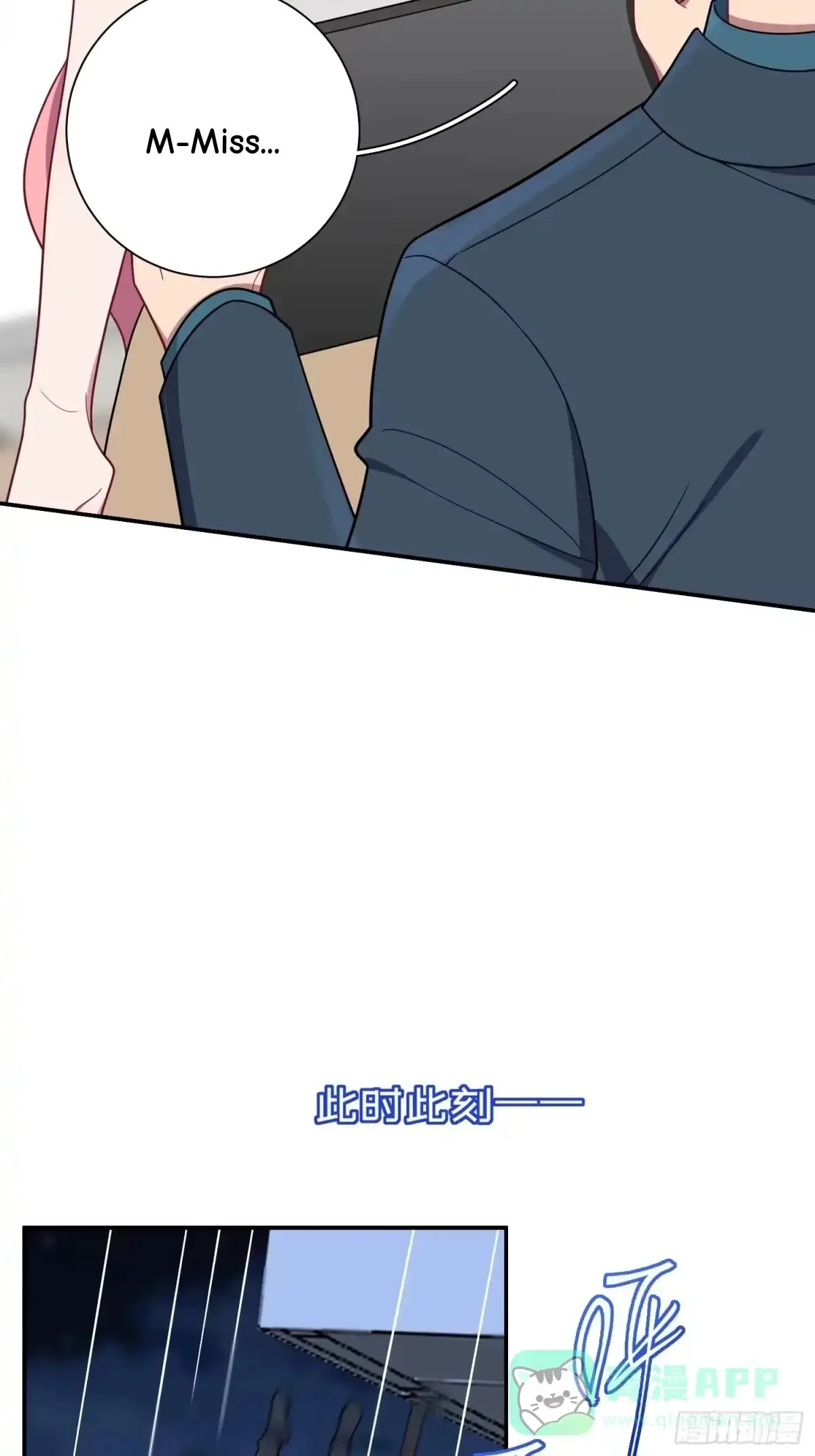 Love's Out, Boy Band Fandom's In Chapter 101 page 17