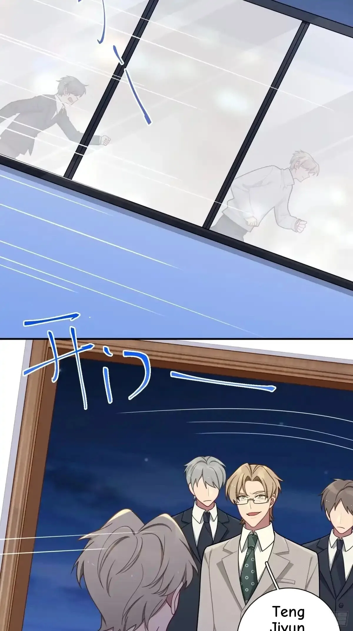 Love's Out, Boy Band Fandom's In Chapter 101 page 23