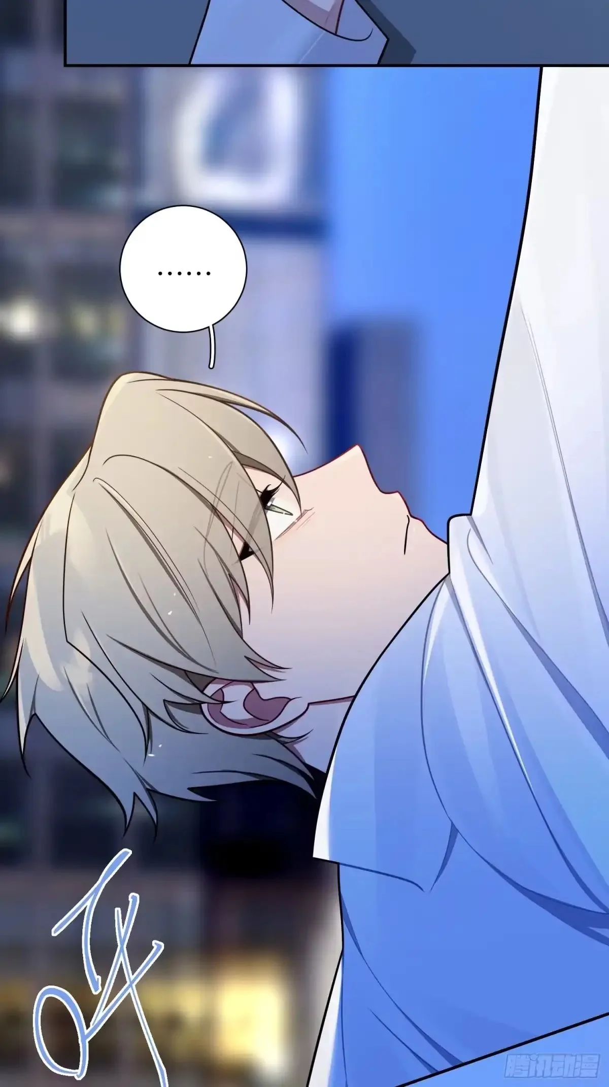 Love's Out, Boy Band Fandom's In Chapter 101 page 38