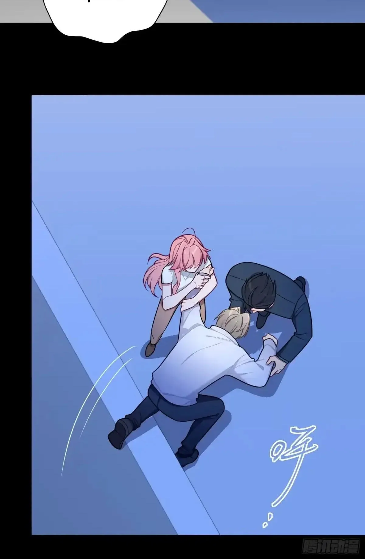 Love's Out, Boy Band Fandom's In Chapter 102 page 12