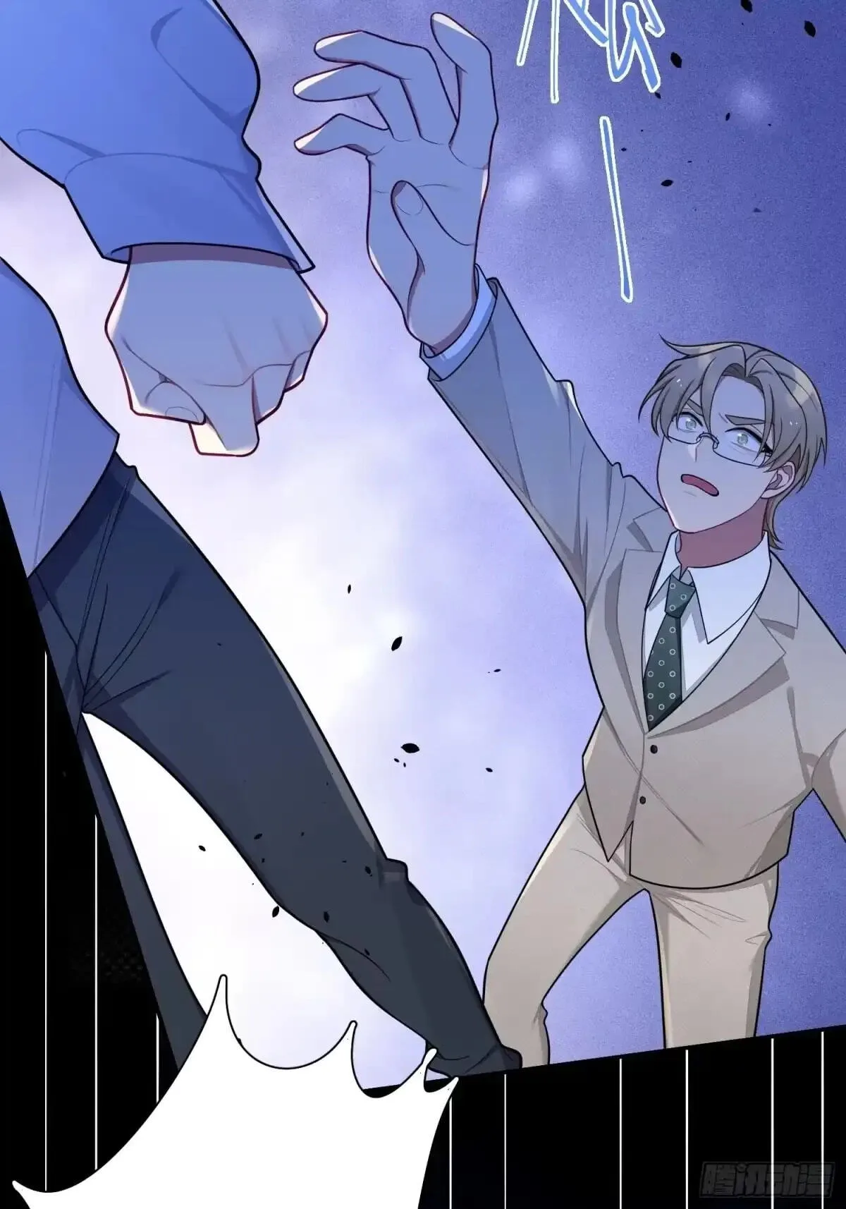 Love's Out, Boy Band Fandom's In Chapter 102 page 9