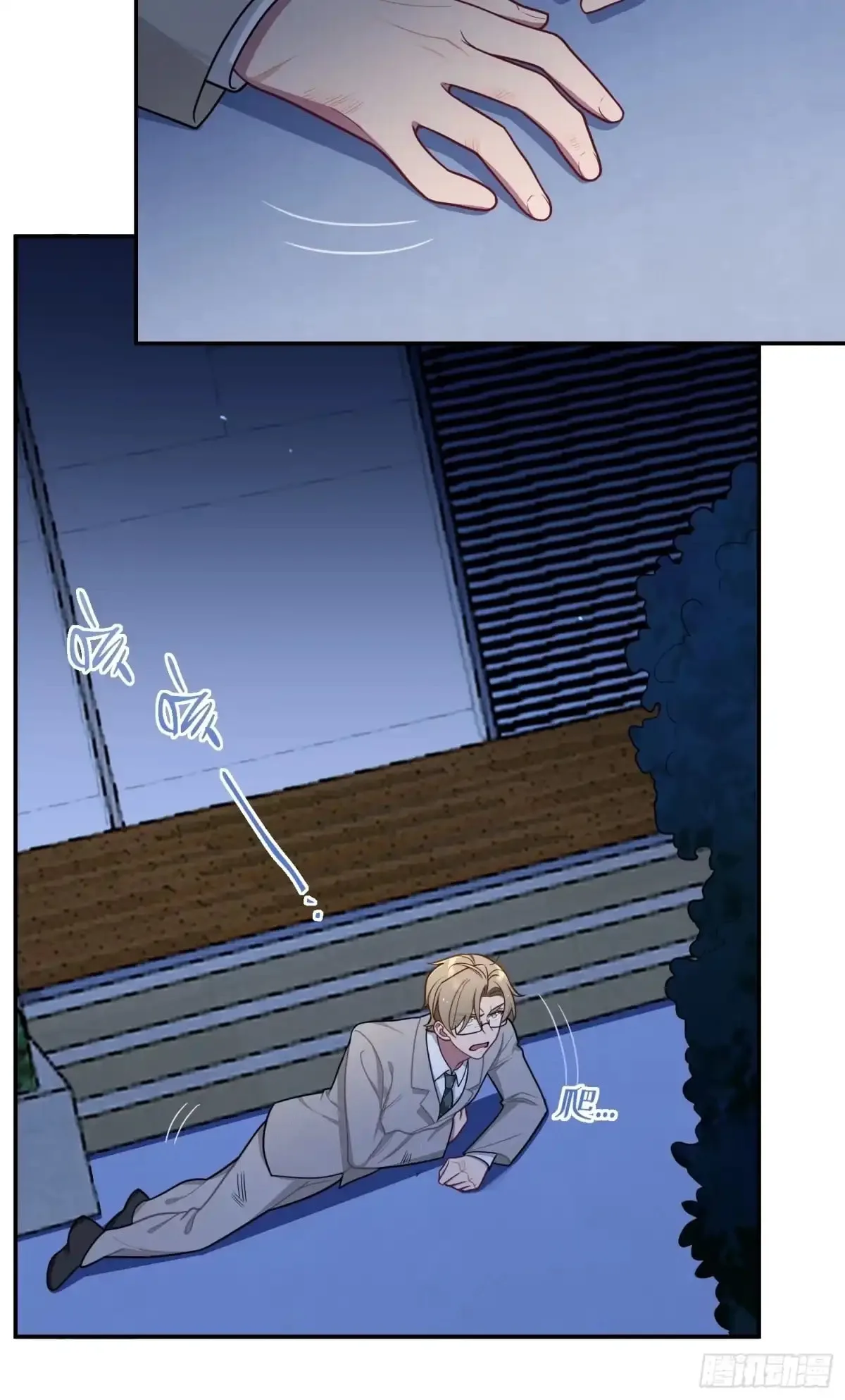 Love's Out, Boy Band Fandom's In Chapter 102 page 19