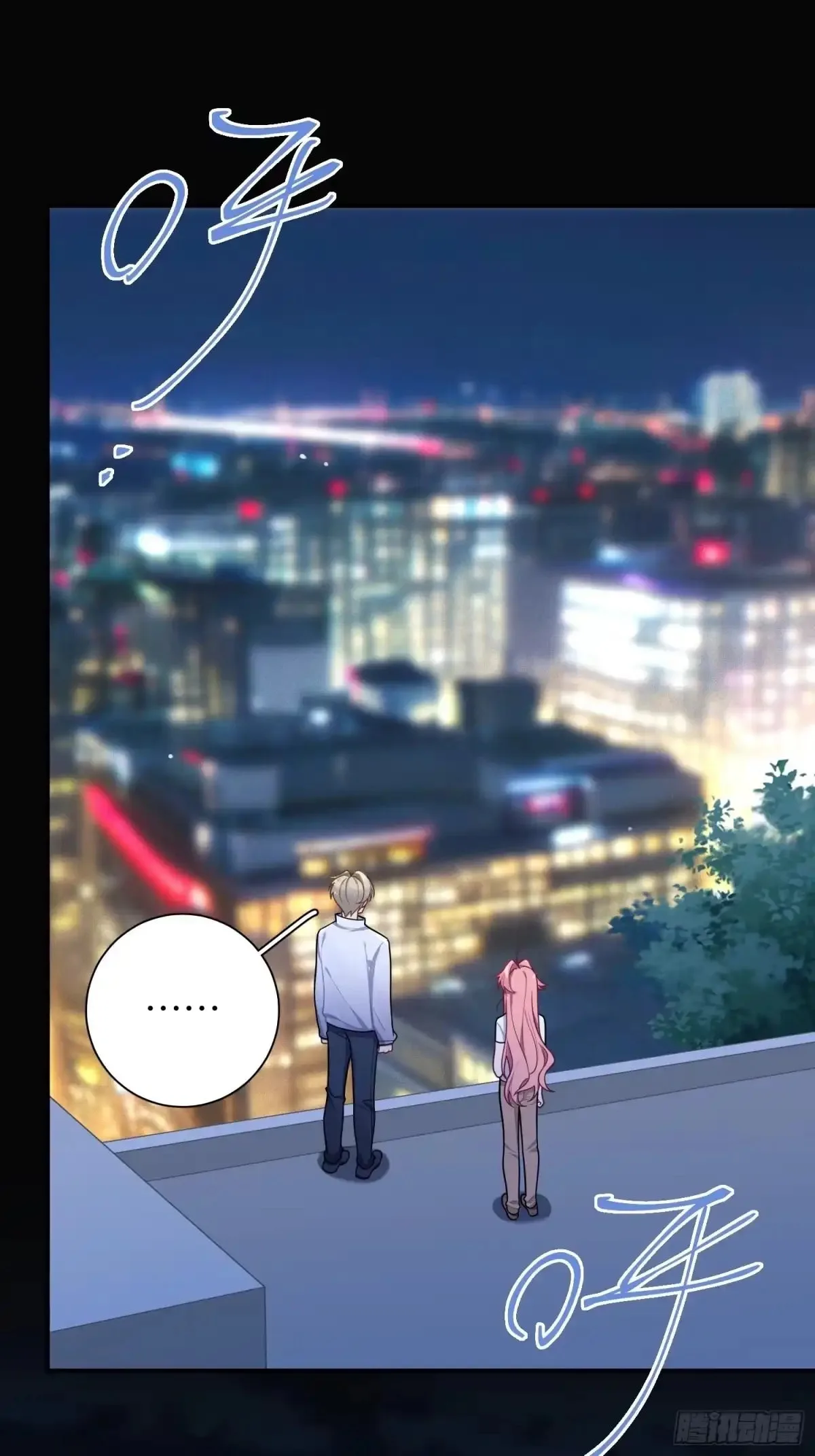 Love's Out, Boy Band Fandom's In Chapter 102 page 23