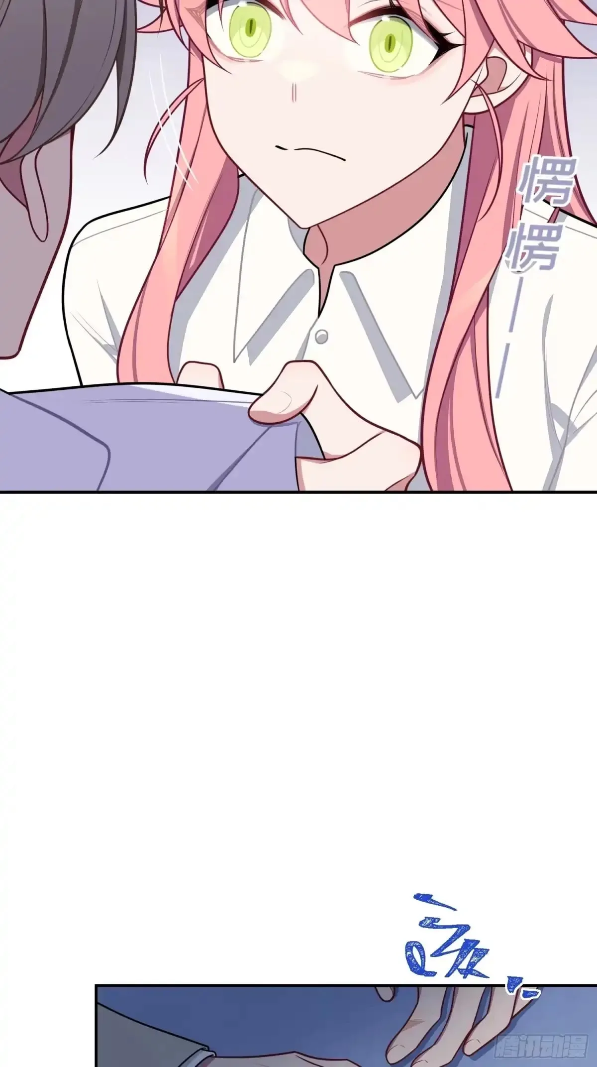 Love's Out, Boy Band Fandom's In Chapter 102 page 18
