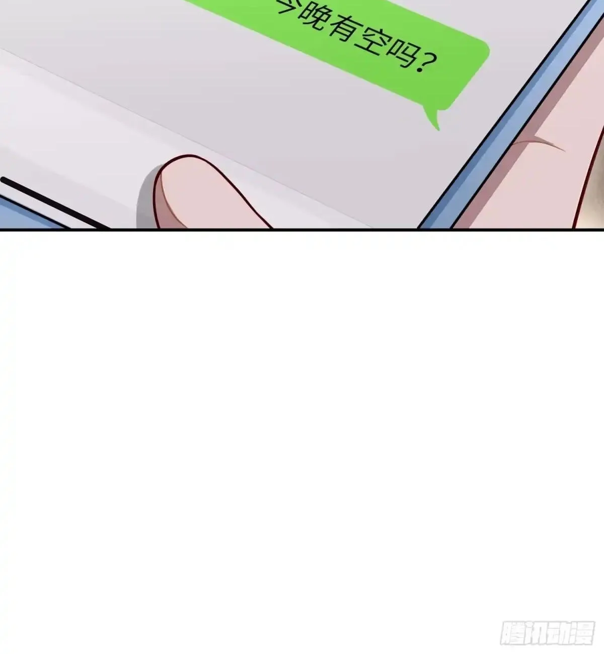 Love's Out, Boy Band Fandom's In Chapter 103 page 34