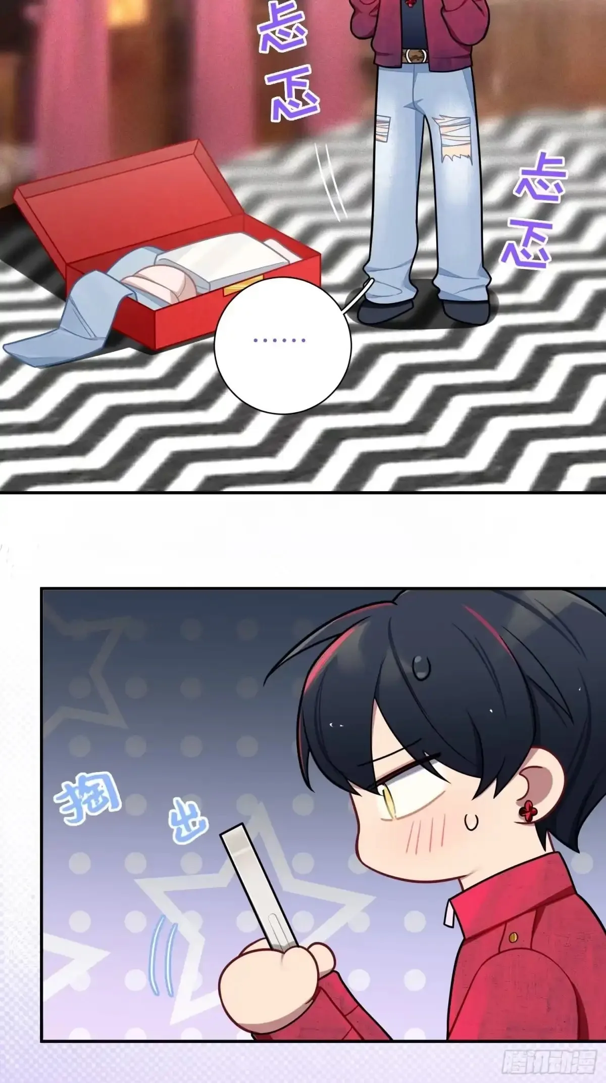 Love's Out, Boy Band Fandom's In Chapter 103 page 28