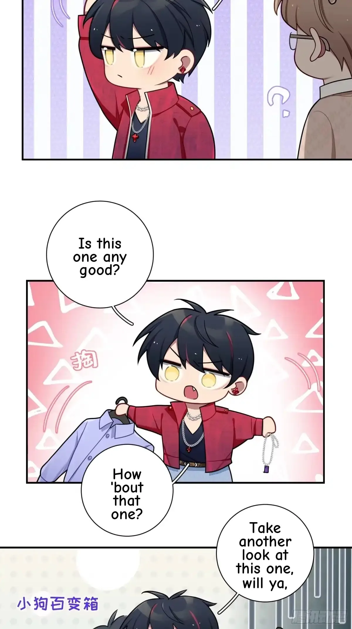 Love's Out, Boy Band Fandom's In Chapter 103 page 23