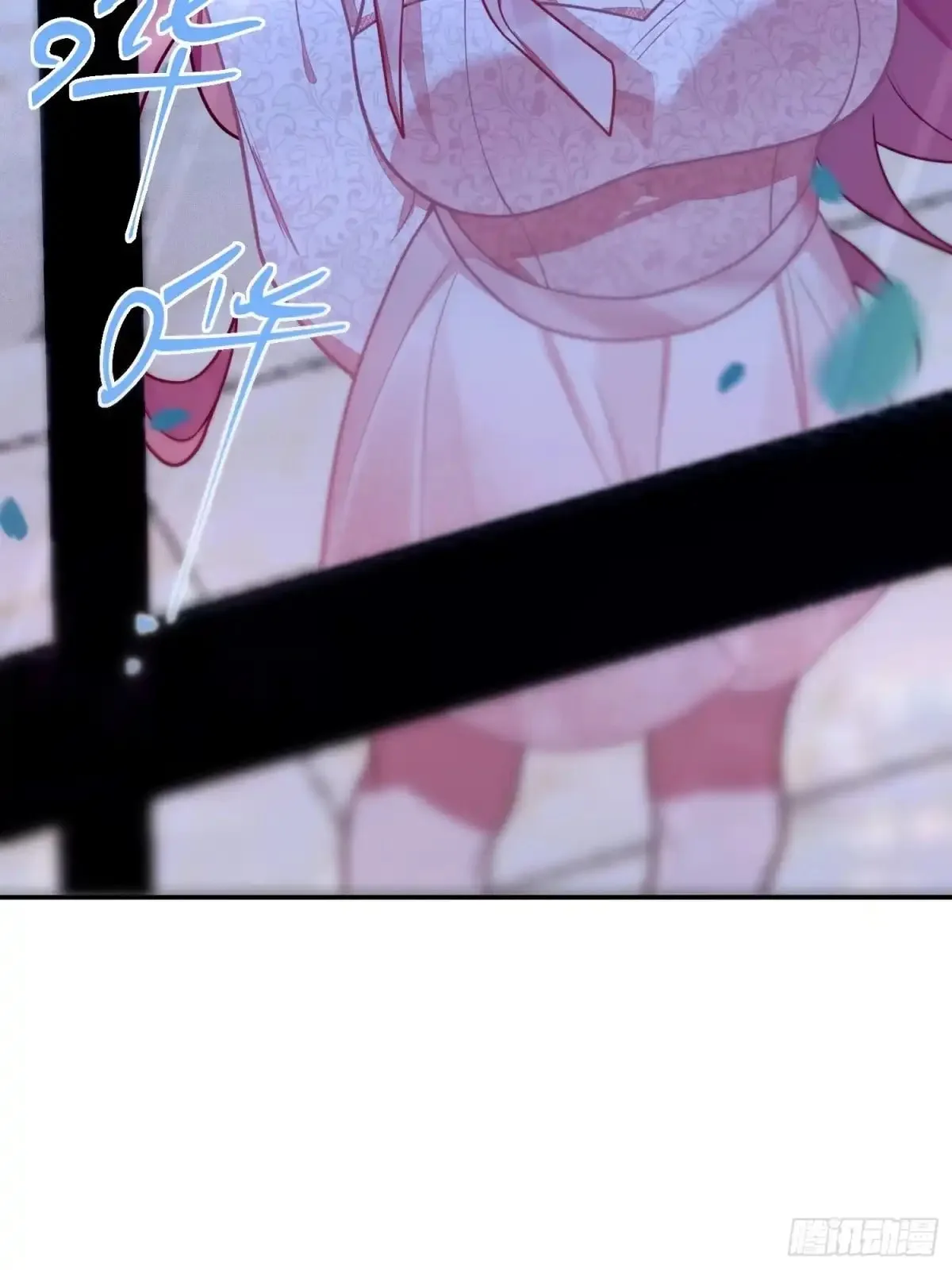 Love's Out, Boy Band Fandom's In Chapter 103 page 53
