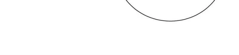 Love's Out, Boy Band Fandom's In Chapter 16 page 11