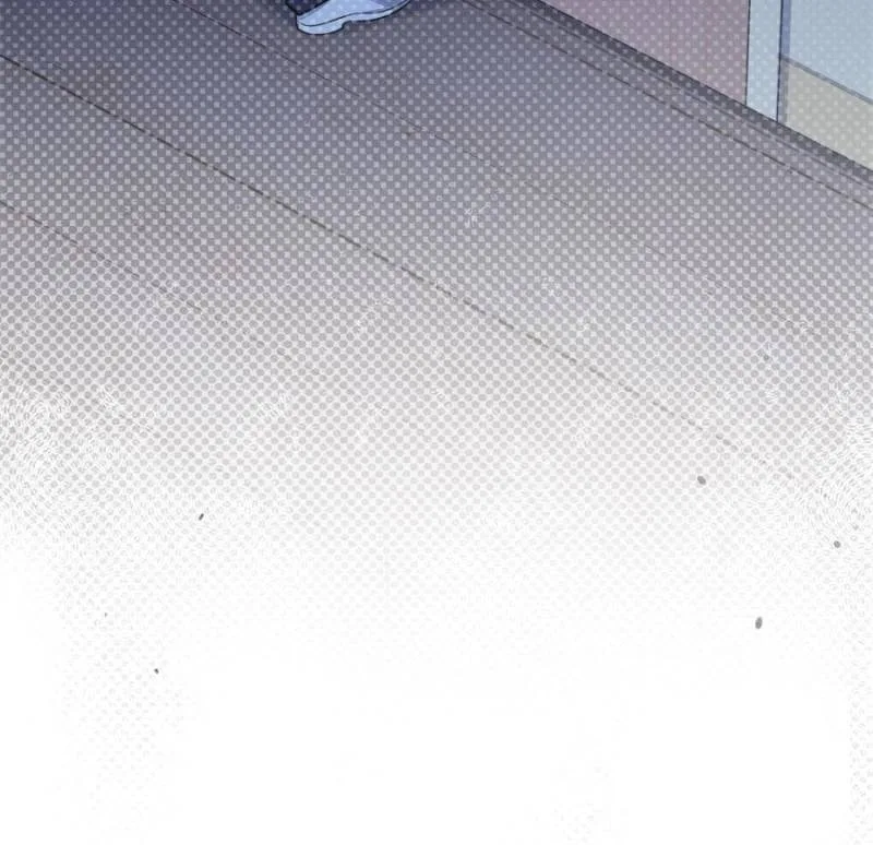 Love's Out, Boy Band Fandom's In Chapter 19 page 88