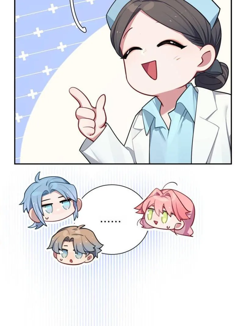 Love's Out, Boy Band Fandom's In Chapter 22 page 60