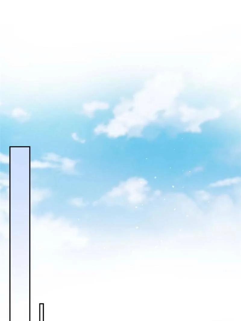 Love's Out, Boy Band Fandom's In Chapter 26 page 35