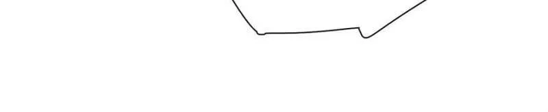 Love's Out, Boy Band Fandom's In Chapter 26 page 61