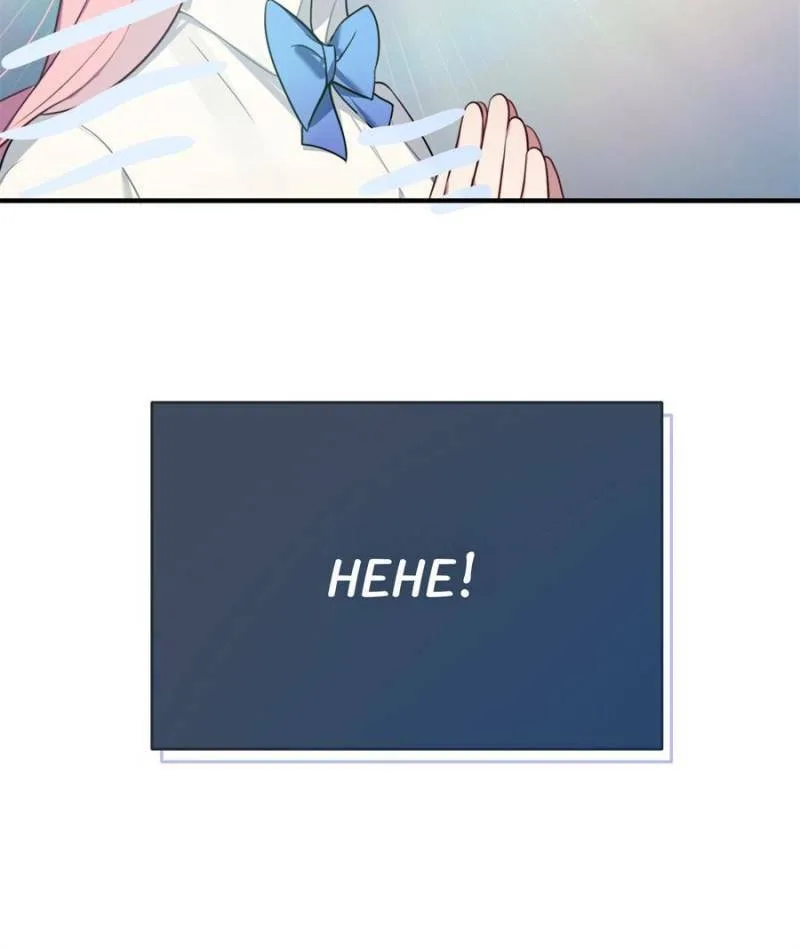 Love's Out, Boy Band Fandom's In Chapter 4 page 63