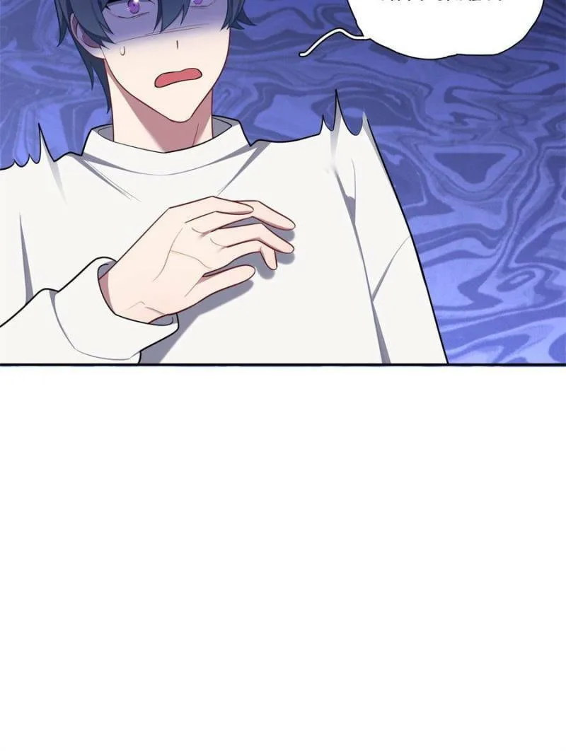 Love's Out, Boy Band Fandom's In Chapter 56 page 37