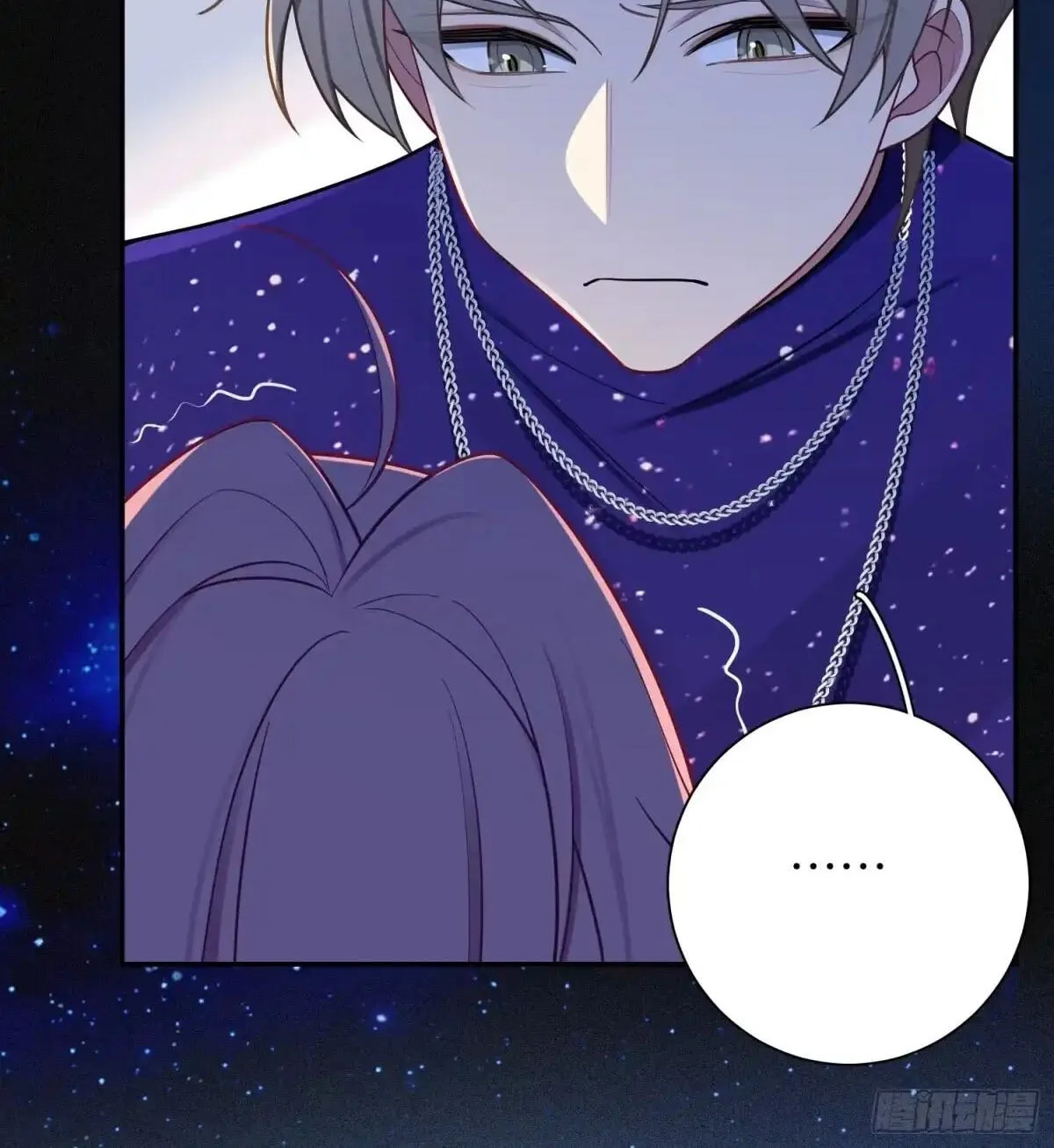 Love's Out, Boy Band Fandom's In Chapter 66 page 35