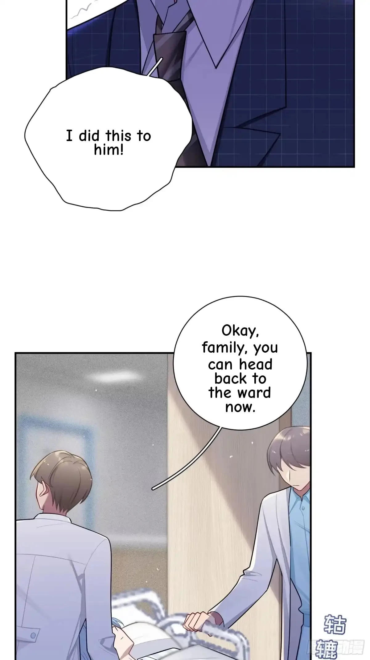 Love's Out, Boy Band Fandom's In Chapter 66 page 25