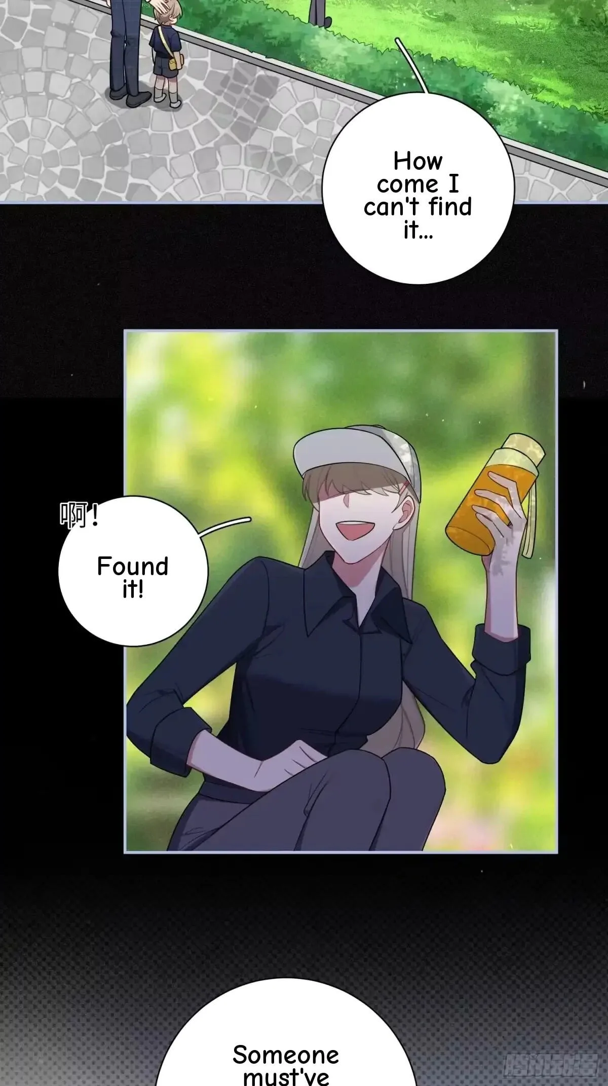 Love's Out, Boy Band Fandom's In Chapter 66 page 15