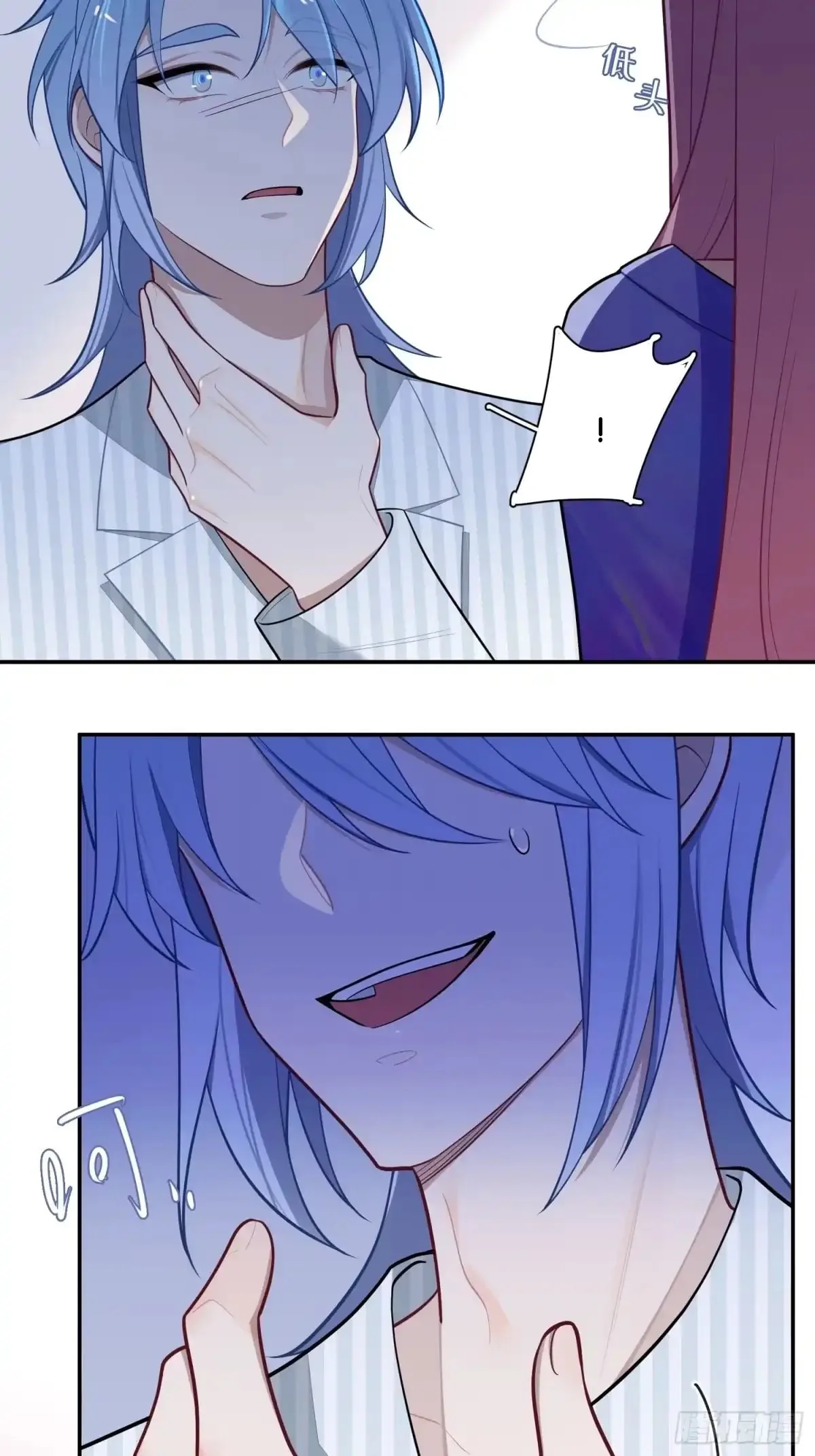 Love's Out, Boy Band Fandom's In Chapter 67 page 18
