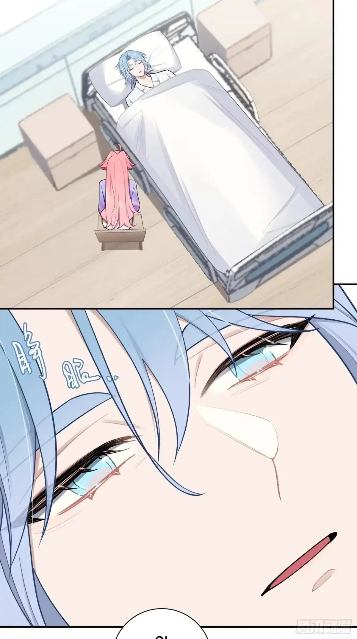 Love's Out, Boy Band Fandom's In Chapter 67 page 13