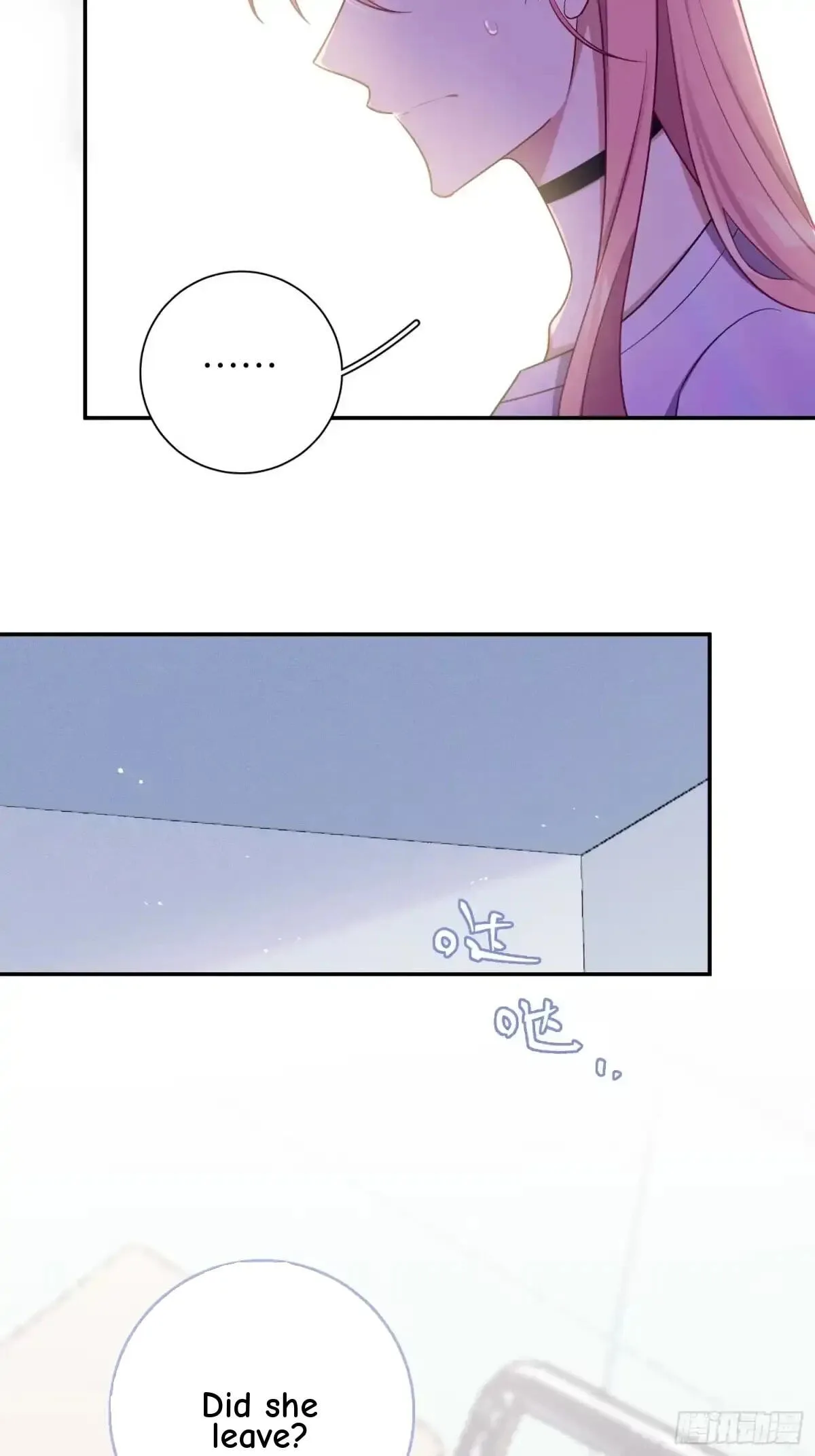 Love's Out, Boy Band Fandom's In Chapter 67 page 22