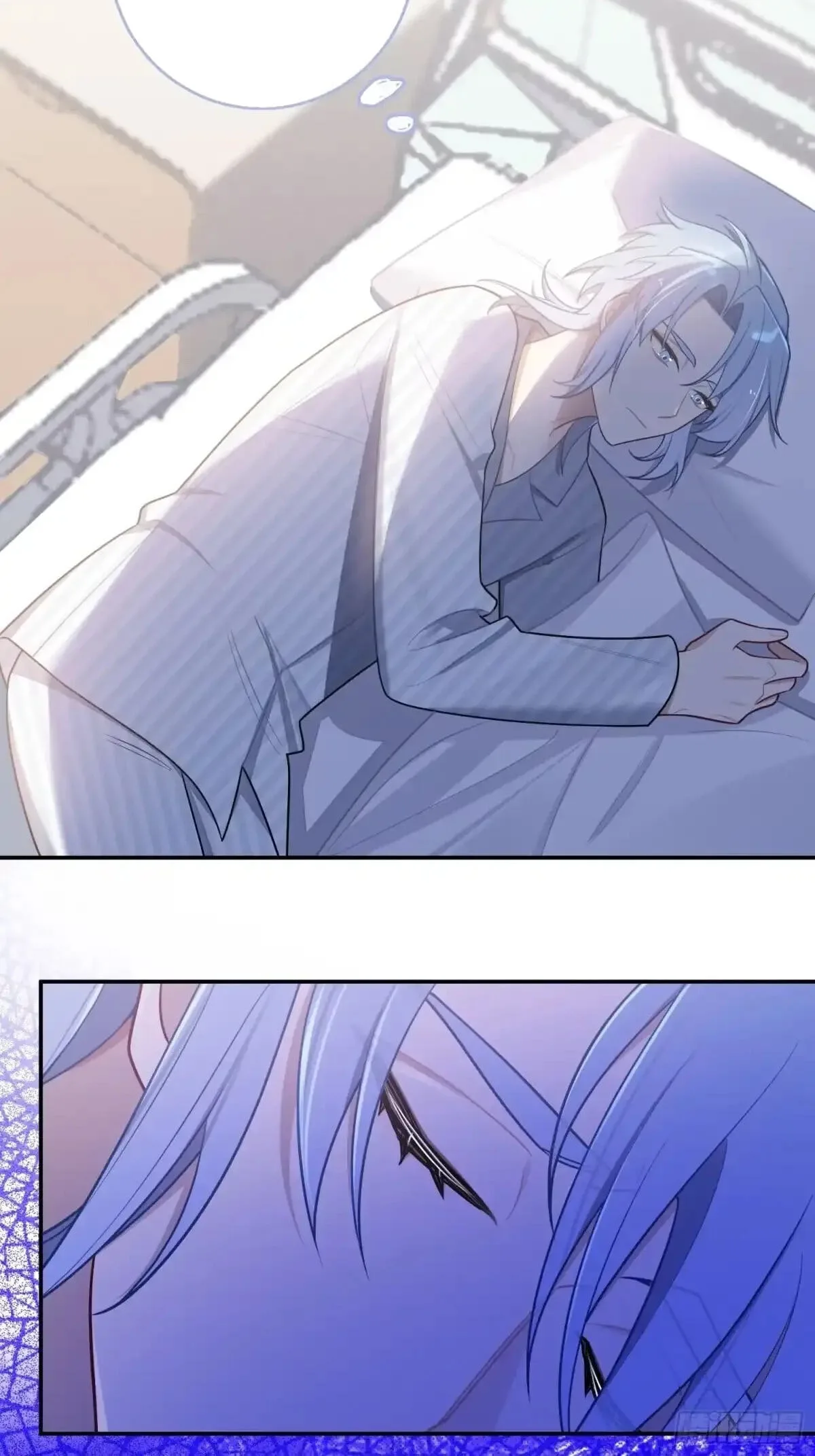Love's Out, Boy Band Fandom's In Chapter 67 page 23