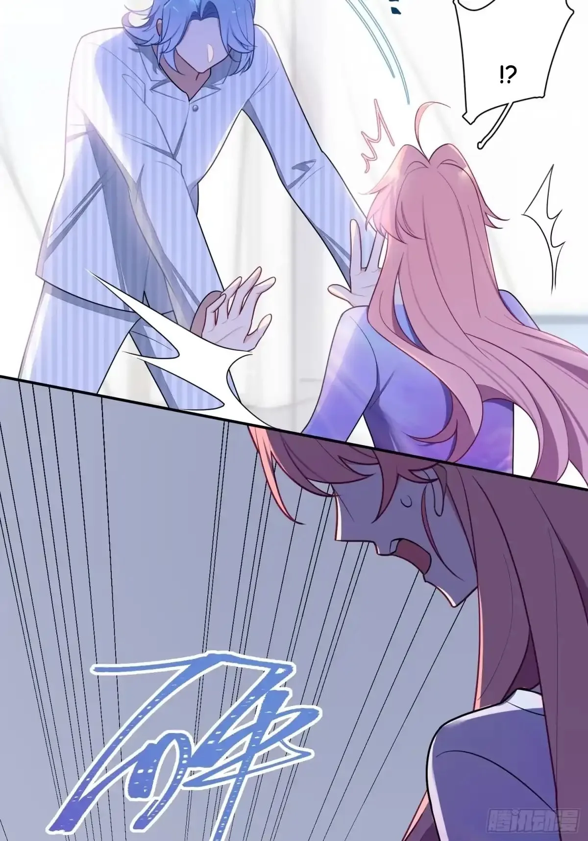 Love's Out, Boy Band Fandom's In Chapter 67 page 34