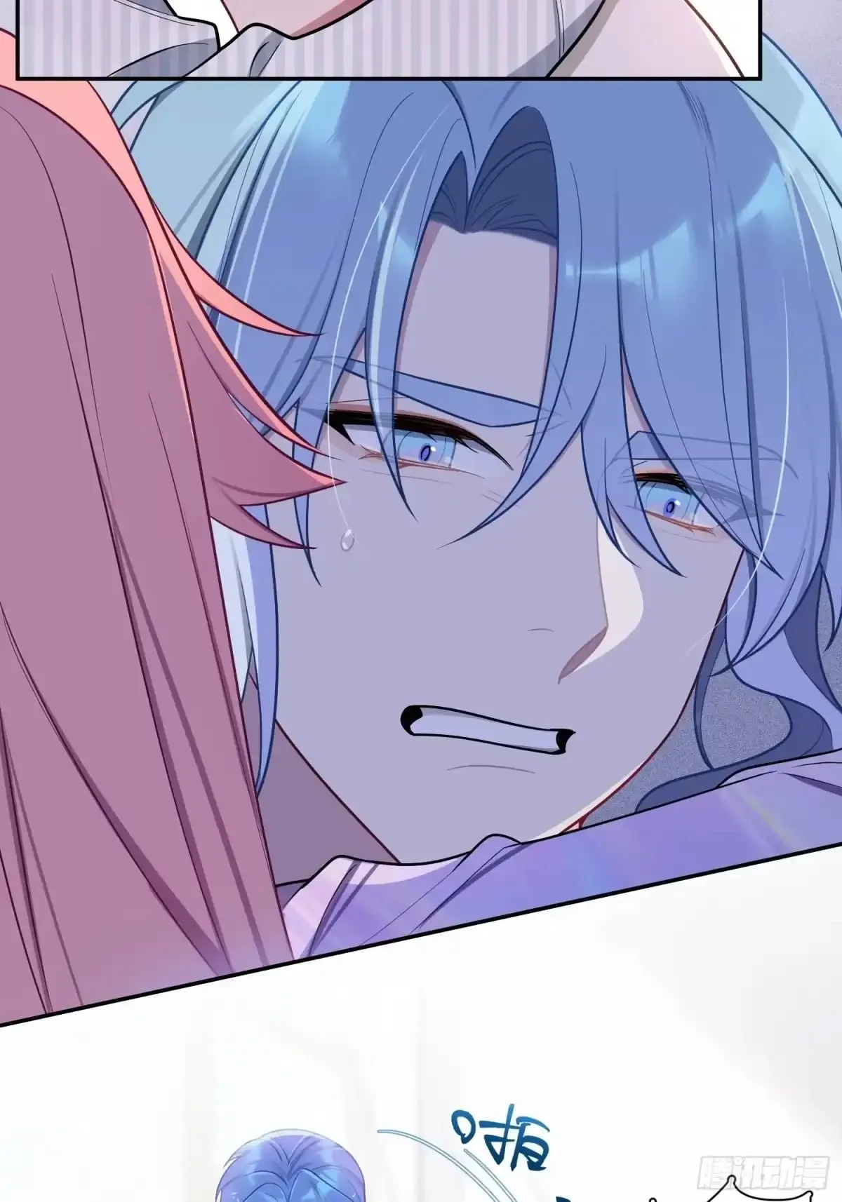 Love's Out, Boy Band Fandom's In Chapter 67 page 33