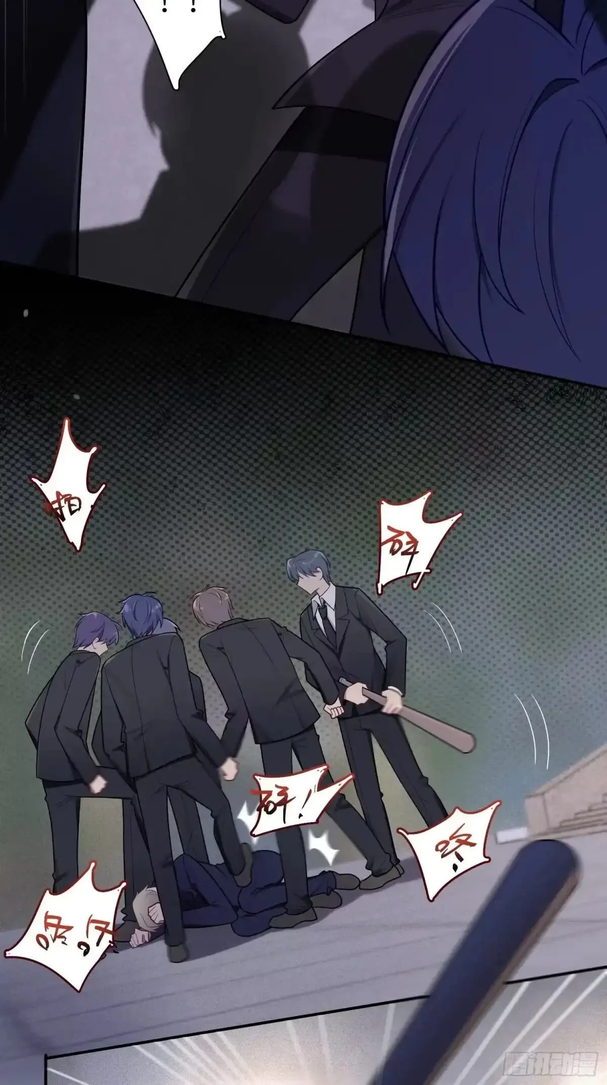 Love's Out, Boy Band Fandom's In Chapter 68 page 8