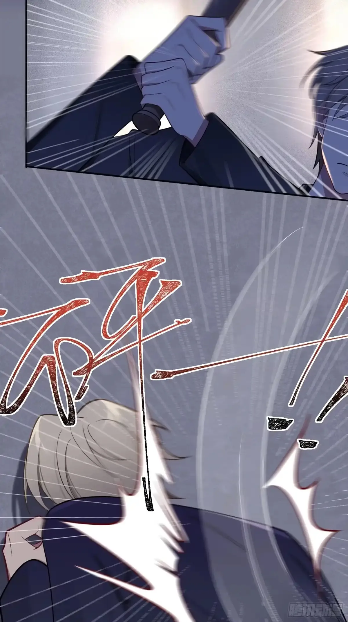 Love's Out, Boy Band Fandom's In Chapter 68 page 9