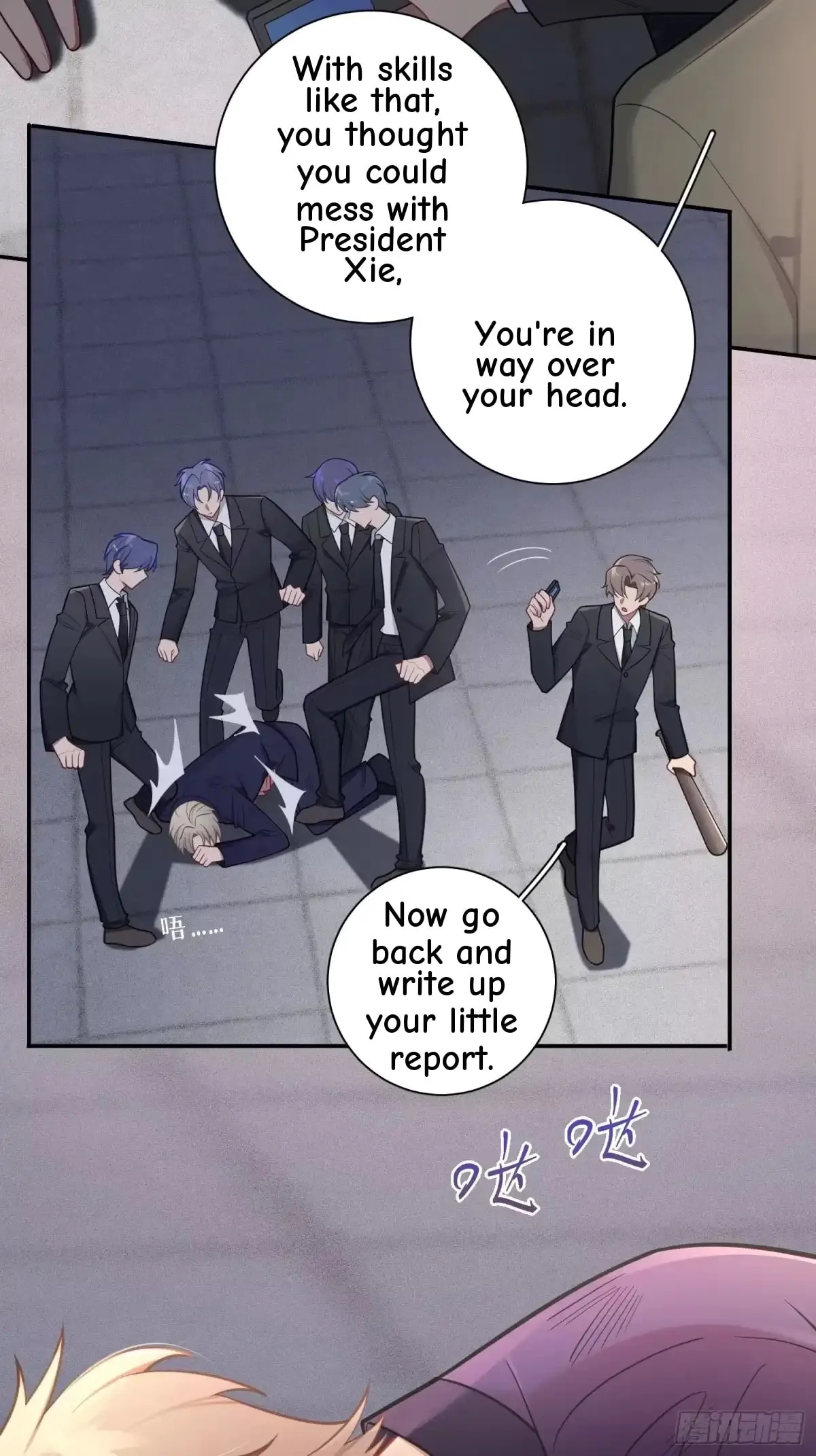 Love's Out, Boy Band Fandom's In Chapter 68 page 13