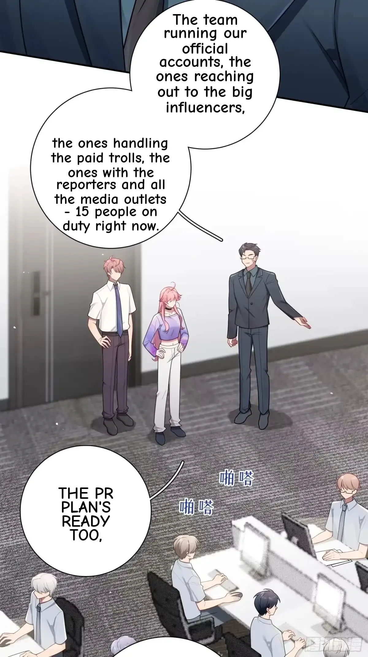 Love's Out, Boy Band Fandom's In Chapter 69 page 25