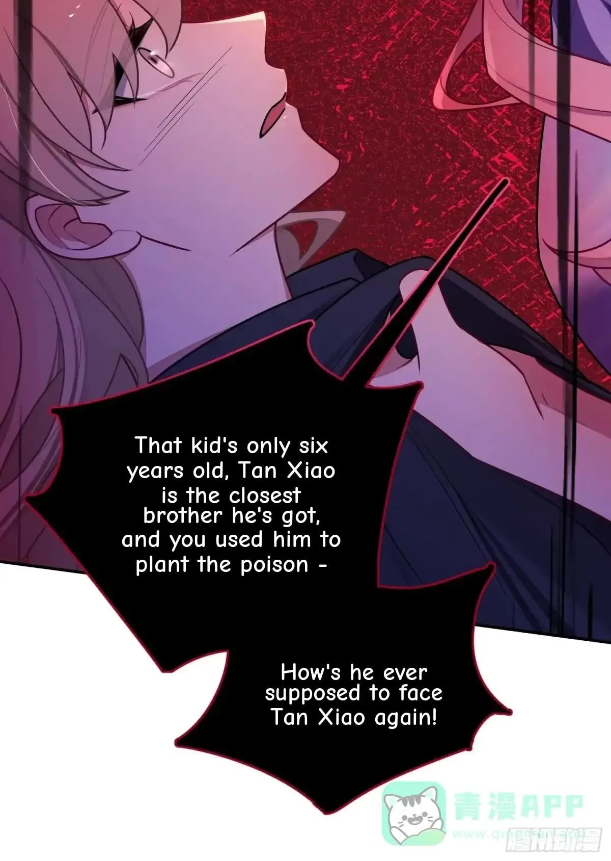 Love's Out, Boy Band Fandom's In Chapter 69 page 13