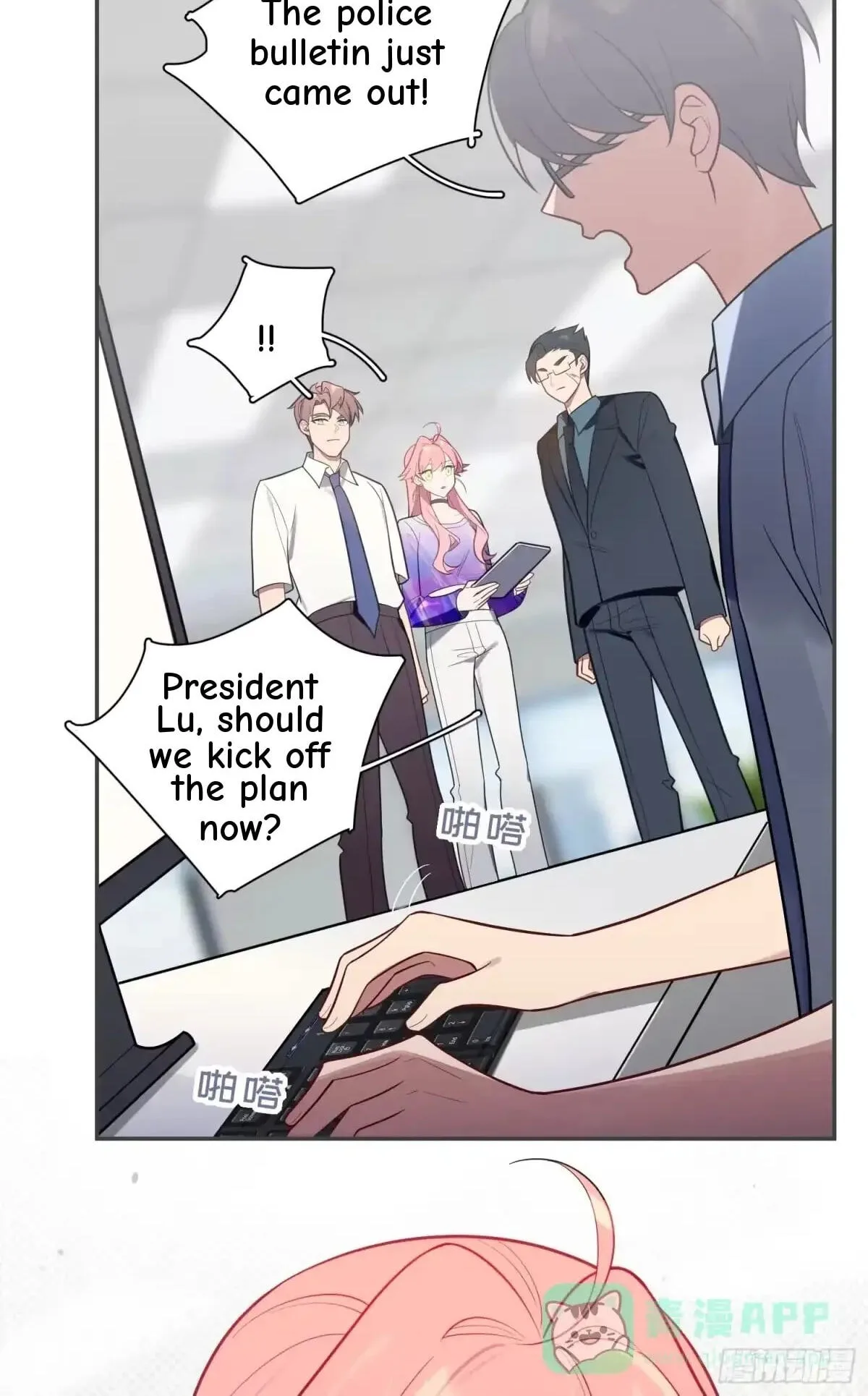Love's Out, Boy Band Fandom's In Chapter 69 page 33