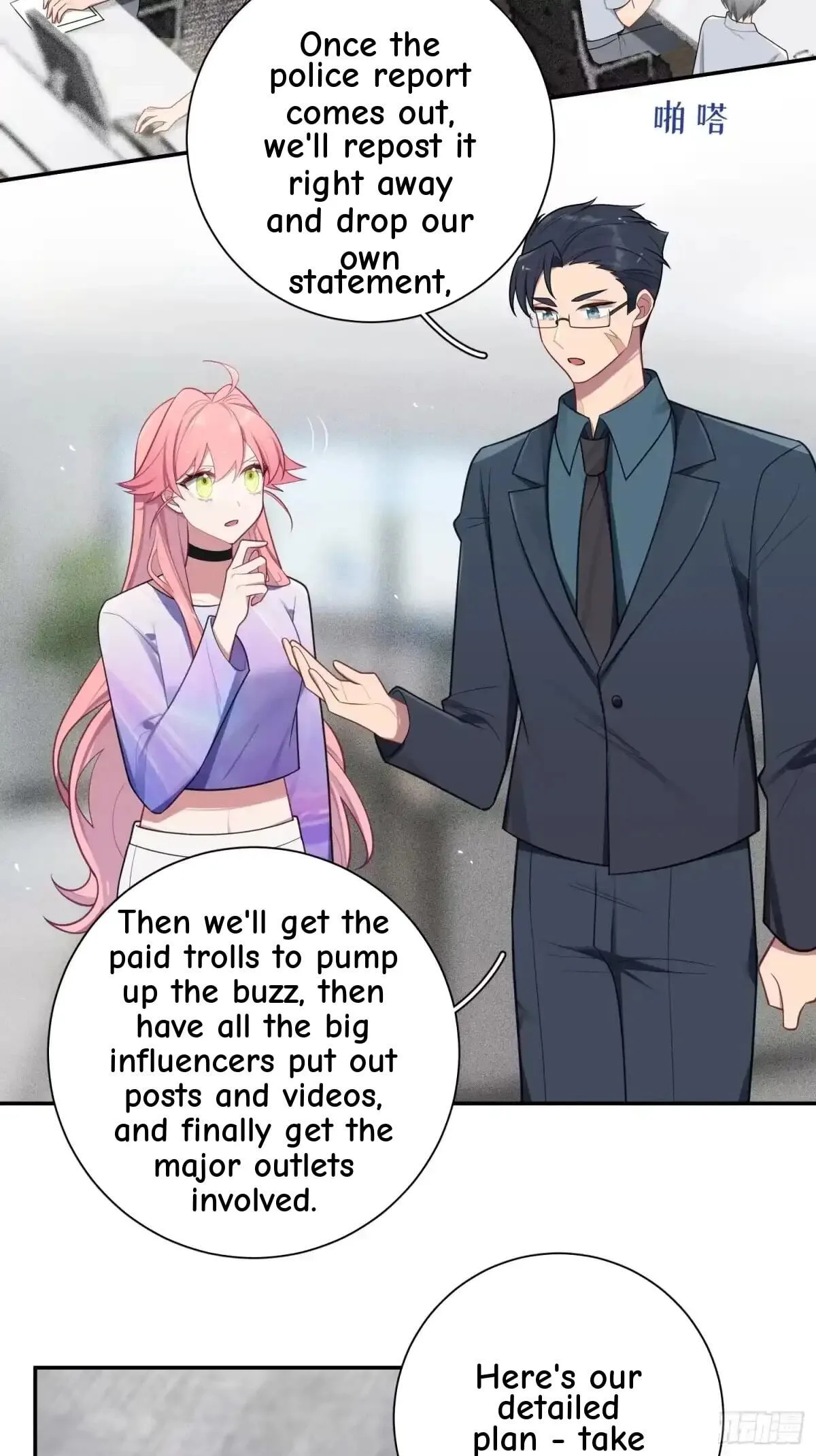Love's Out, Boy Band Fandom's In Chapter 69 page 26