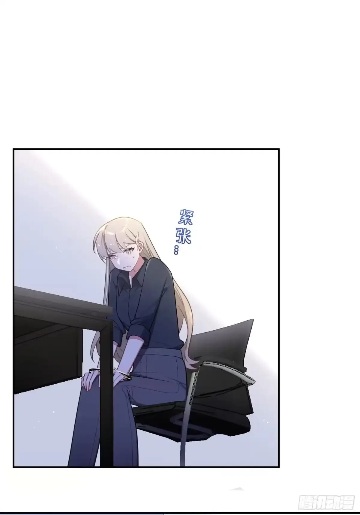Love's Out, Boy Band Fandom's In Chapter 69 page 2