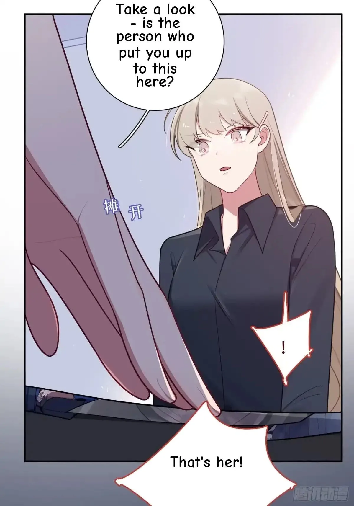 Love's Out, Boy Band Fandom's In Chapter 69 page 4