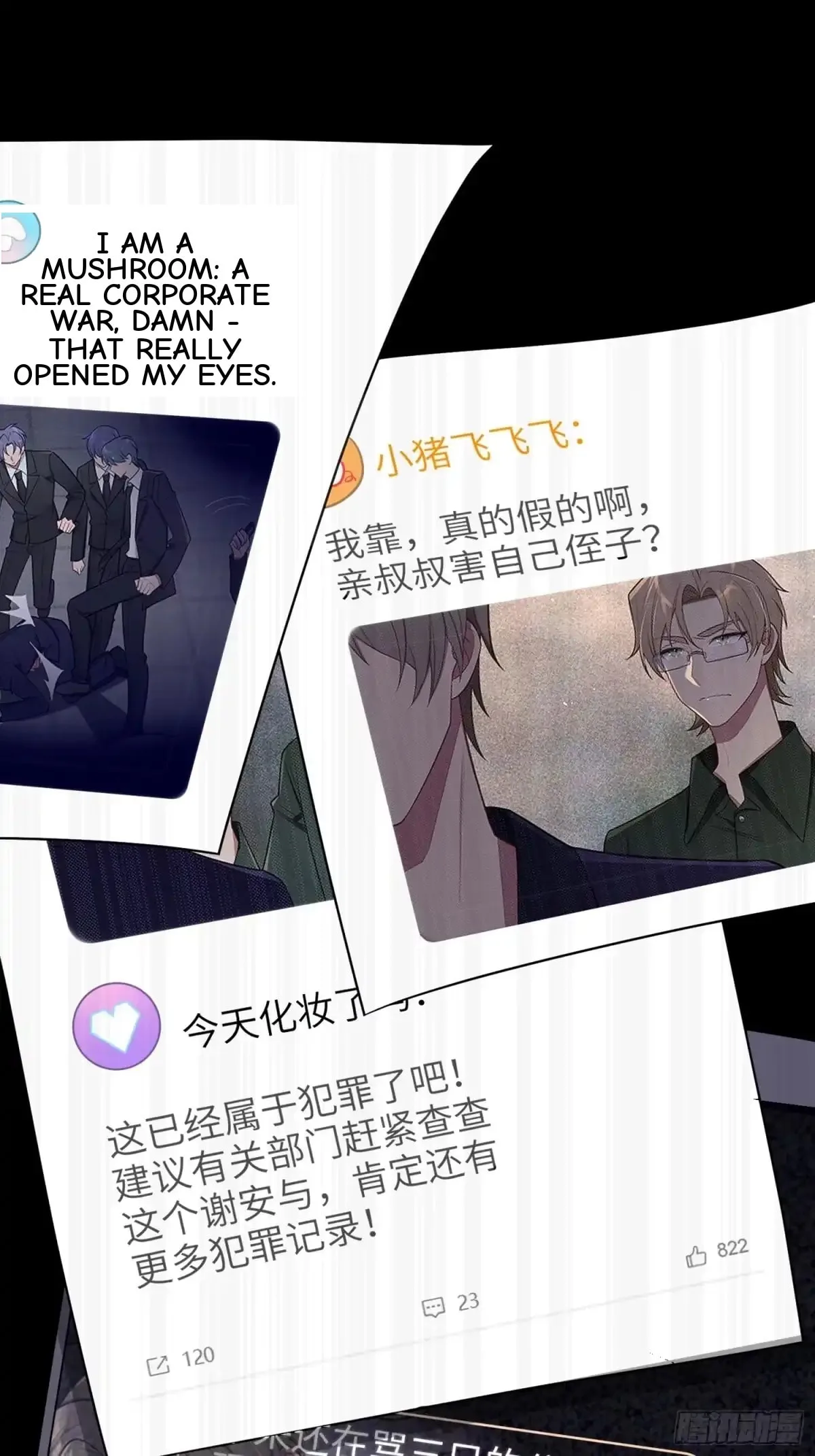 Love's Out, Boy Band Fandom's In Chapter 69 page 36