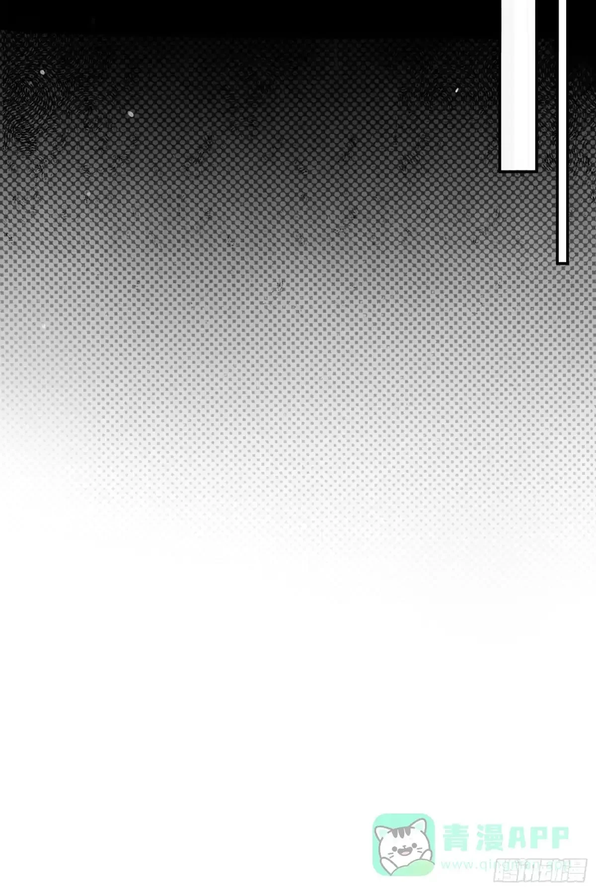 Love's Out, Boy Band Fandom's In Chapter 69 page 38