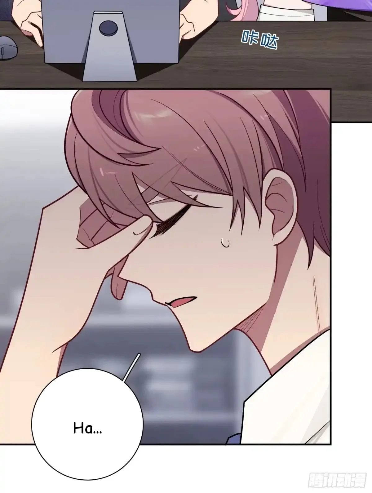 Love's Out, Boy Band Fandom's In Chapter 70 page 12