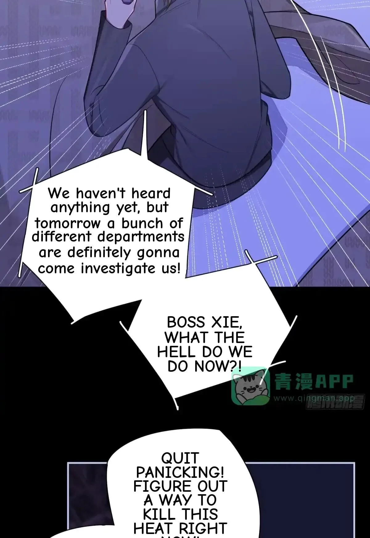 Love's Out, Boy Band Fandom's In Chapter 70 page 6