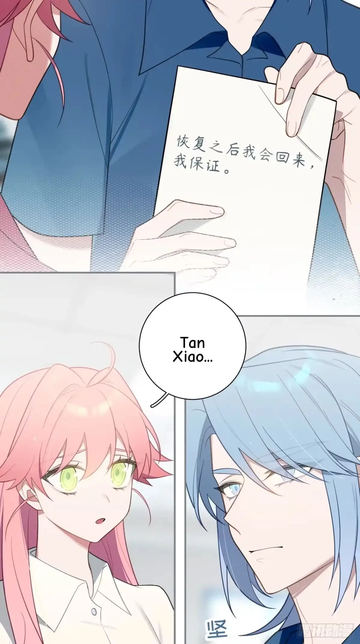 Love's Out, Boy Band Fandom's In Chapter 71 page 16