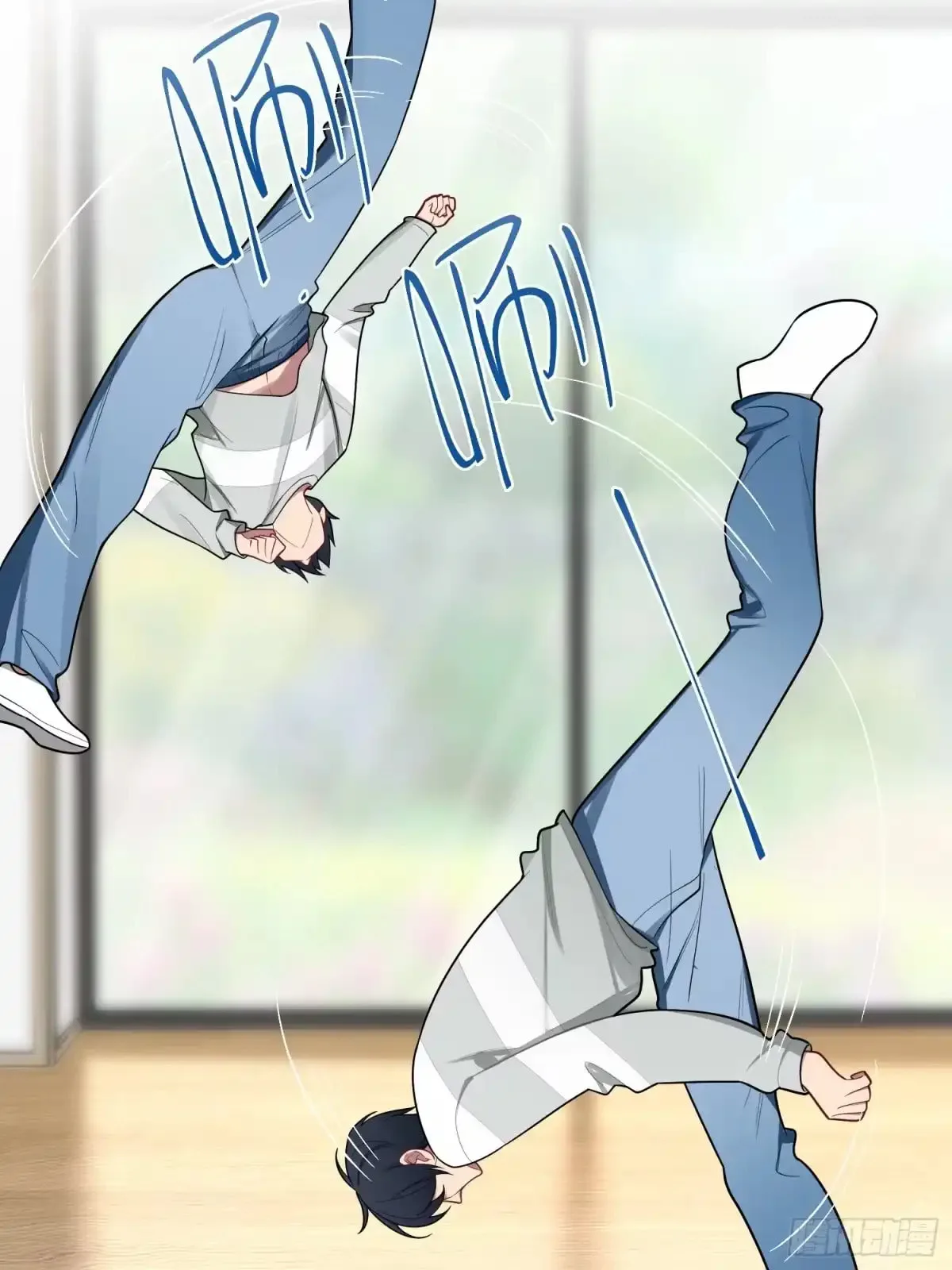 Love's Out, Boy Band Fandom's In Chapter 71 page 29