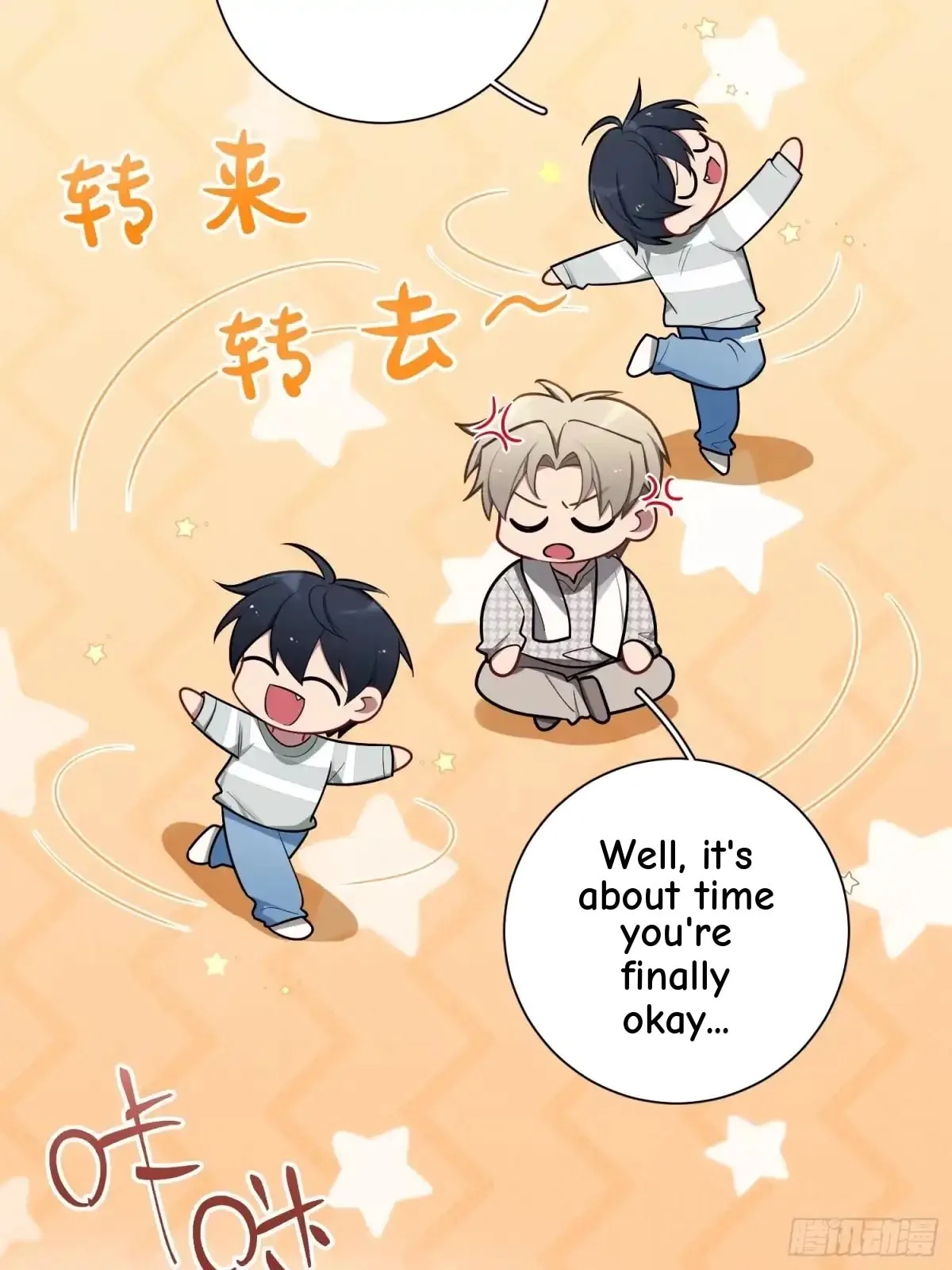 Love's Out, Boy Band Fandom's In Chapter 71 page 32