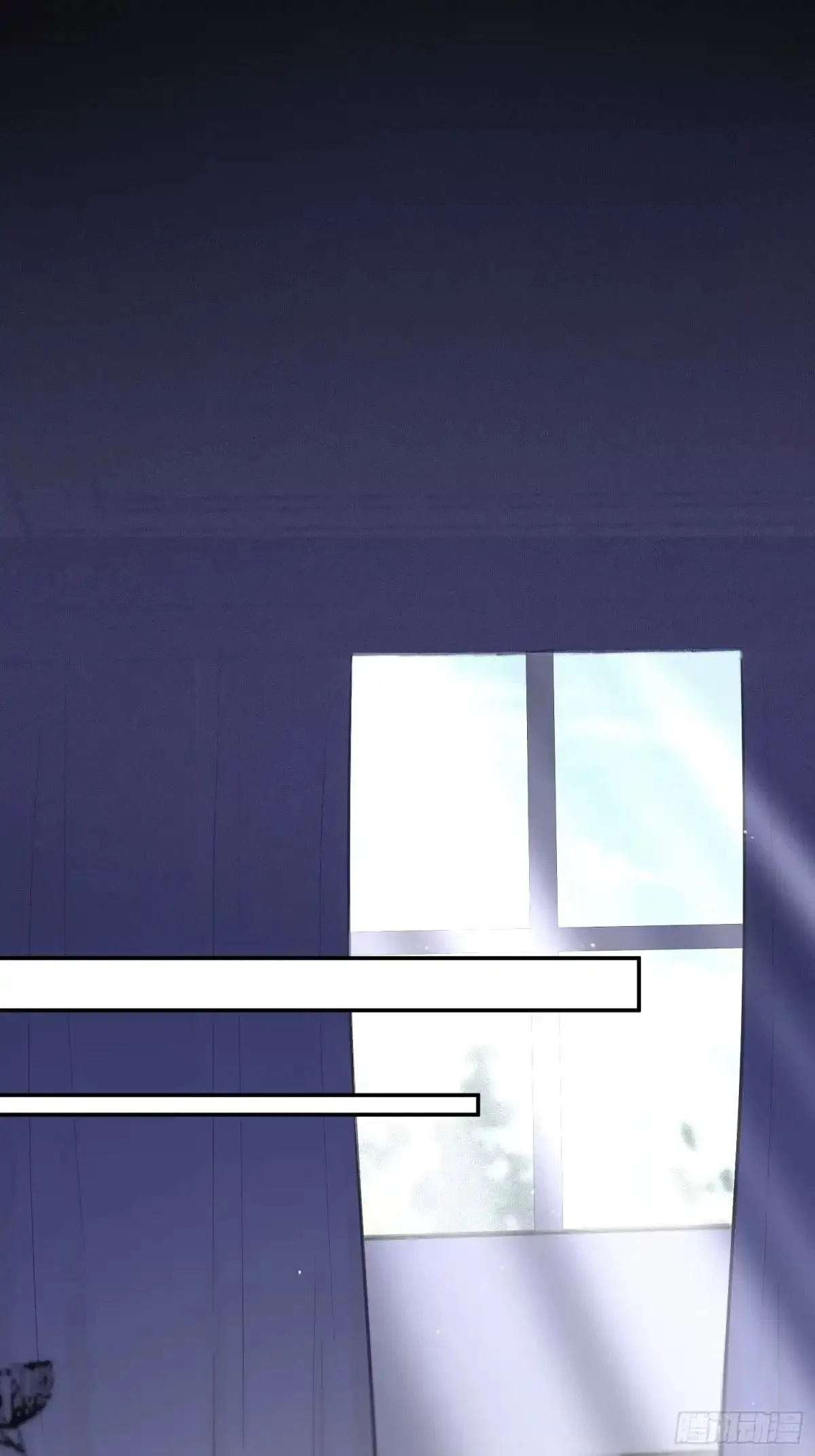 Love's Out, Boy Band Fandom's In Chapter 71 page 40