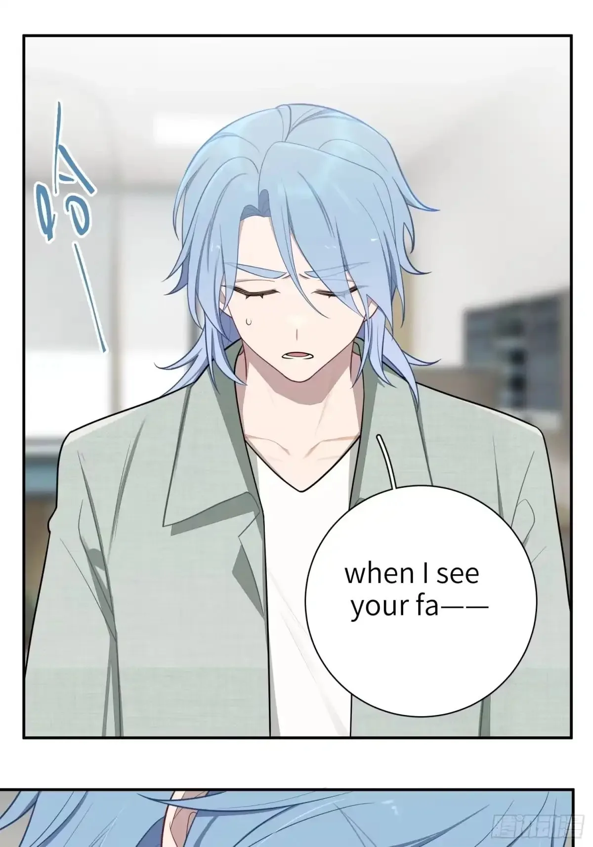 Love's Out, Boy Band Fandom's In Chapter 72 page 24