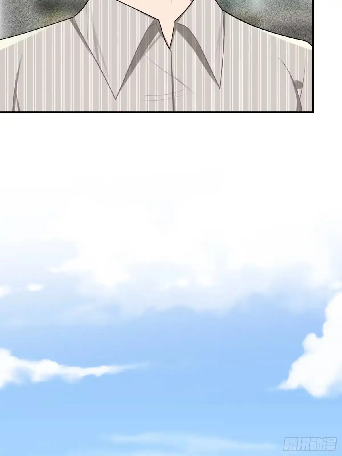 Love's Out, Boy Band Fandom's In Chapter 72 page 17